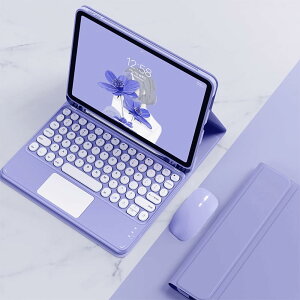 ^b`pbh iPad Pro11 L[{[h P[X i2022/2021/2020/2018j}EXt 3_Zbg }EX@\  ی^L[ yz_[t  Bluetooth gbNpbh L[{[htP[X