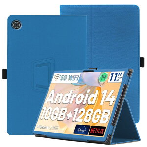 �yKYK SHOW�zFor HiGrace A6H �^�u���b�g 11�C���` �P�[�X�i2024 NEW�jHiGrace A6H �^�u���b�g �P�[�X �J�o�[ �p�x���� �S�ʕی�^ �X�^���h�@�\�t�� �n�[�h�J�o�[ �i�u���[�j