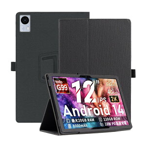 HiTabt P30A �p �P�[�X �J�o�[ �ی�P�[�X �ی�J�o�[ �yNOUKAJU�z For HiTabt P30A 12�C���` �^�u���b�g �P�[�X �^�b�`�y�����[�@�\ �������� �ϏՌ� �����h�~ �X�^���h�@�\ (�u���b�N)