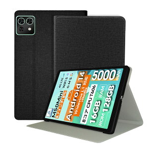 TECLAST M50 MINI p P[X Jo[ یP[X ^ubgP[XyNOUKAJUz 8.7C` ^ubg[P[X y ^ ϏՌ h~ X^h@\ px (ubN)