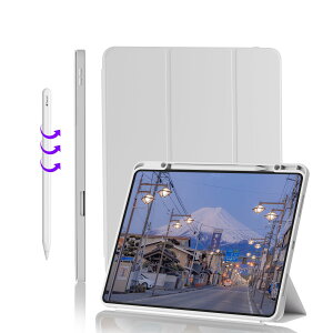 GKABXY iPad Pro 13C` M4i2024jp P[X iPad Pro 13 Jo[ Pencilz_[t CX[d O܃X^h Ռz I[gEFCN/X[v@\ y ^ h~ PUU[ TPU A