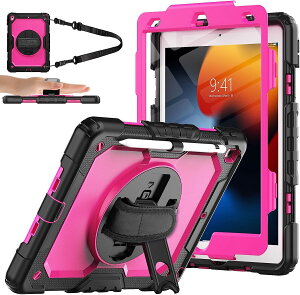 TSQQST iPad 9/8/7 P[X ϏՌ OwZ Ƃی P[X uیtBv uy[v u360°]X^hv u360x]v u߉\v _炩 v n