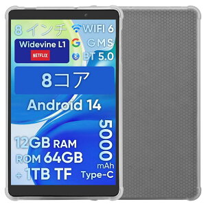 �yNSFN�zHAOVM M8 / M8 Plus/N-one NPad Mini �P�[�X �^�u���b�g 8�C���` 2024���o�� ��p�J�o�[ �ی�P�[�X TPU�J�o�[ �㎿TPU�f�� ���y�ʓ��� �\�t�g �����h�~ �y��