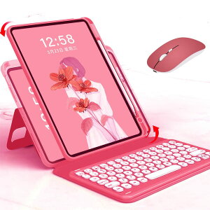 }EXt iPad 10 L[{[h P[X cu Cz ۂL[ iPad 10 2022 10.9 C` }Olbg Jo[  J[L[{[h CX yV[ (ZsN)