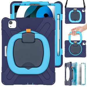 iPad Air 11 �P�[�X 2024/iPad Air ��5/4���� �P�[�X 360°��]������ �ϏՌ� �y���V�����[ ��� �L�b�Y ���킢�� �q�� �q�ǂ� ������t�� ���|�� �΂ߊ|�� �A�C�p�b�h air6 air5 air4 pro 11 2022�J�o�[ �c�u