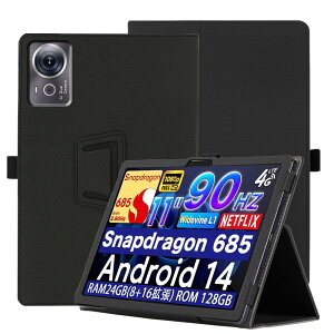 for AvidPad S80 用 ケース タブレットカバー 保護ケース角度調整 スタンド 超軽量 全面保護 スタンド機能付き AvidPad S80 ハードカバー(ブラック)