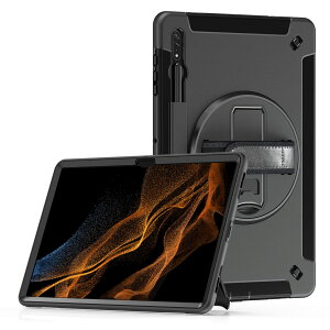 Samsung Galaxy Tab S8 Ultra P[X 2022 14.6C` VR V_[ nht ˊOp p qpyAPOLAz|J[{lCg n[hVF + \tgTPU 3w\ŁA 360x]X^h@
