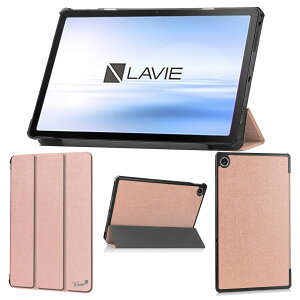 wisers یtBt LAVIE Tab T10 T1075/EAS PC-T1075EAS P[X Jo[ 10.61C` NEC ^ X p ^ubgP[X [2022 N V^] [YS[h