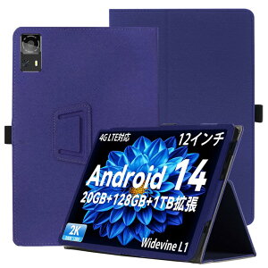 For A[A[ M50 P[Xy2023 NEW Android 13 ^ubg 12C`zP[X YCJDP 360°Sʕی X^h@\ p yz_[t Cz Ռz C菝h~ ω ^тɕ֗