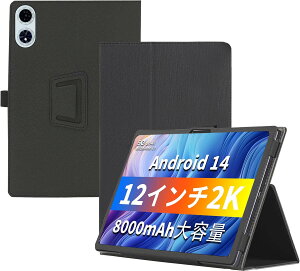 For TECLAST T60 Plus/ODEA A12 P[X Jo[yJYJIEJIEzpx PU XNb`΍ U[ ω ϋv C菝h~ X^h@\t Cz G肪ǂ Sʕی^ یP[X TECLAST T60 P