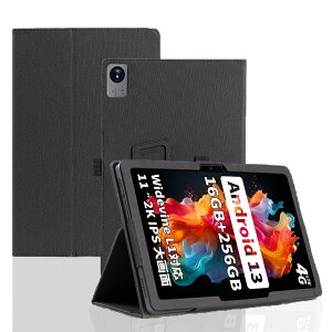 For AvidPad A90 ケース 保護ケース【BAOLINTX】スタンド機能 角度調整 高級PU レザー 擦り傷防止 磁気吸着 全面保護型 保護ケース AvidPad A90 タブレット カバー ケース (ブラック)