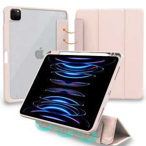 MS factory iPad Pro 11C` 4/3/2 p P[X 2022 2021 2020 tJo[ O\ wʓ yV[ Jo[ Pro 11 4 3 2 ϏՌ X^h I[gX[v Apple Pencil [