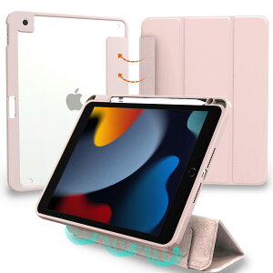 MS factory iPad 9 P[X 9 8 7 p ACpbh 10.2 O \ Jo[ ϏՌ Apple Pencil z_[ y[ ^ y I[gX[v X^h sNTh IPD-7-S-DET-PK