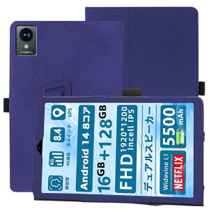 For AvidPad A30 / A30PRO 8.4インチ タブレット ケース 【YCJDPの2024NEW新登場】360°全面保護 スタンド機能 多視角調整 ペンホルダー付き 磁気吸引 衝撃吸収 擦り傷防止 耐汚れ 持ち運びに便利なハン