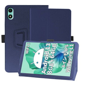 For TECLAST P85T P[Xy2023 NEW Android 13 ^ubg 8C`zP[X YCJDP 360°Sʕی X^h@\ p yz_[t Cz Ռz C菝h~ ω ^тɕ֗ȃn