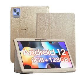 AAUW T50 用 ケース カバー 保護ケース タブレットケース【NOUKAJU】 10.1インチ タブレット 収納ケース 軽量 薄型 耐衝撃 傷つけ防止 スタンド機能 (ゴールド)