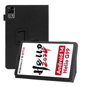 for Headwolf Fpad5/Fpad5 Pro �p �P�[�X �^�u���b�g�J�o�[ �ی�P�[�X�p�x���� �X�^���h ���y�� �S�ʕی� �X�^���h�@�\�t�� Headwolf Fpad5 �n�[�h�J�o�[�i�u���b�N�j