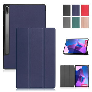 Duanr NEC LAVIE Tab T12 T1295/DAS PC-T1295DAS 12.6C` pP[X Jo[ X^h@\ O܂ ܂ Ռz ϏՌ ^ubgP[X (_[Nu[)