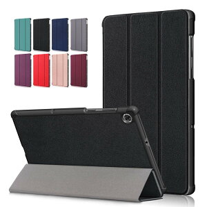 Huos NEC LAVIE Tab E TE510/KAS PC-TE510KAS 10.3�C���` �J�o�[ �P�[�X 2020�V�^ �^���h�P�[�X �O�܂� 2020�V�^ �}�O�l�b�g�J�� �X�^���h�@�\ �܂��� ���^ �Ռ��z�� ���y�� �^�u���b�g�p