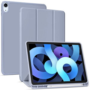 Panda Baby iPad 第十世代シリコンケース 10.9インチ apple pencil収納可能 (ラベンダー)