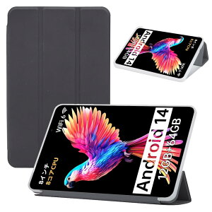�Ή��P�[�X HAOVM M8/M8 Plus 8�C���`�P�[�X �J�o�[ �y�ʌ^ ���J�� �Ռ��z��
