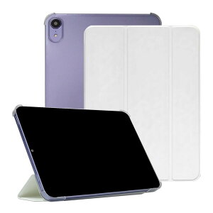 Ryo YXL iPad mini6 ケース iPad mini 第6世代 2021 8.3インチ カバー 三つ折り PC製/ハード/半透明バックケース オートスリープ スタンド角度調節 耐衝撃 アイパッド ミニ 6 フリップ ケース ホワイト