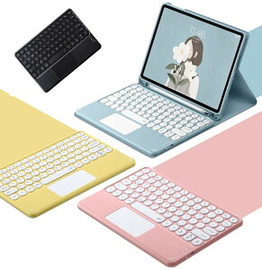 iPad9 iPad8 iPad7 L[{[h P[X ۂL[ ^b`pbgt iPad Air3 Pro 10.5 C` J[L[{[h Jo[ ی^L[  iPad 10.2 C` gbNpbht L[{[h  y[