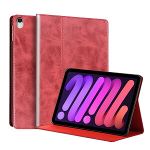 iPad mini 6 ケース 2021モデル 8.3インチカバー ipad mini6 ケース 本革 レザー オートスリープ/ウェイク機能対応 耐衝撃 傷つき防止 Apple Pencil2収納&充電可能 フリップ 折りたたみ スタンド機能