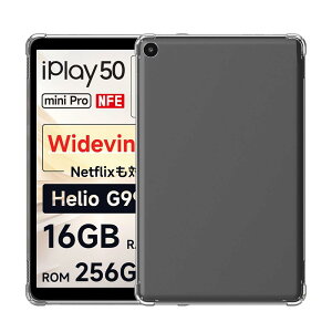For ALLDOCUBE iplay50 mini / iplay50 mini pro/ iPlay50mini pro NFE ^ubg P[X 8.4 C` یP[X TPU VR y ^ C菝h~ wh~ ϏՌ iplay50 mini / iplay50 mini pro/ iPlay50mini pro NFE P