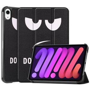 For New Apple iPad Mini7 P[X iPad mini6 6 8.3C` Jo[ y ^ ϏՌ h~ PU U[ X}[gJo[ n[h w O܂ X^h I[gX[v EFCNAbv @\ iPad Mini