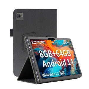 For Blackview Tab 80 / HotLight ^ubg 10C` P[X یP[X ^ y n[hJo[X^h یJo[ Sʕی X^h@\ p Ռz LYh~ EȒP Ή Blackview Tab