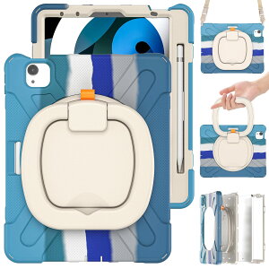 iPad Air 11 �P�[�X 2024/iPad Air ��5/4���� �P�[�X 360°��]������ �ϏՌ� �y���V�����[ ��� �L�b�Y ���킢�� �q�� �q�ǂ� ������t�� ���|�� �΂ߊ|�� �A�C�p�b�h air6 air5 air4 pro 11 2022�J�o�[ �c�u