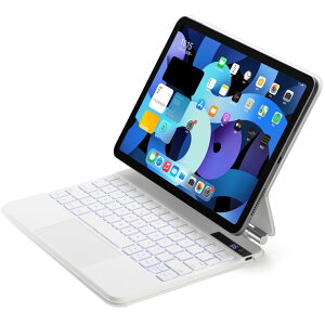 マグネット式 2022 iPad 第10世代 10.9インチ キーボード タッチパッド バックライト付き 磁気吸着式 アイパッド iPad 10 キーボードケース カバー 一体型 トラックパッド付き,ホワイト