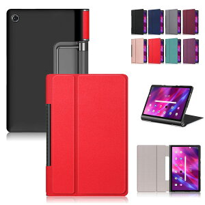 Duanr Lenovo Yoga Tab 11 pP[X Jo[ X^h@\ 11C` O܂ ܂ Ռz ϏՌ ^ubgP[X