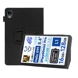 For Alldocube iPlay60 mini Pro/Turbo P[XyLAZIROzPUU[ nhXgbvt ₷ X^h@\t ܂ J }Olbg EȒP Eh~ Ռz px Sʕ
