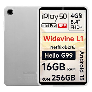 �yE-COAST�zALLDOCUBE iPlay50 mini pro NFE/iPlay50 mini pro/iPlay50 mini/iPlay 50 mini NFE �P�[�X 8.4�C���` �^�u���b�g��p�J�o�[ �ی�P�[�X TPU�J�o�[ ���y�ʓ��� �\�t�g �����h�~ �㎿TPU�f�� �y��