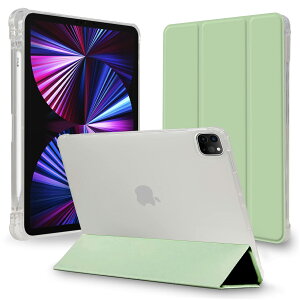 MS factory iPad Pro 11 2021 p P[X Apple Pencil yV [ Ռz Jo[ Pro11 3 ipadpro 11C` y ^  \tgTPU I[gX[v eB[O[  IPDP11/3-S-CLH-GRN