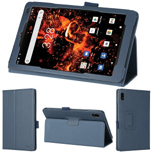 wisers Orbic TAB8 4G ORB8L1TB-RW/JP ��p�^�u���b�g�P�[�X (�_�[�N�u���[) 8�C���` �Ή� (�ی�t�B���� �t��/�X�^���h�^�C�v) �^�u���b�g�J�o�[ 2023�N �V�^