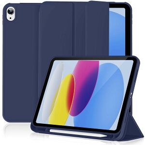 Lsmmpoba ipad 10世代 ケース 2022 10.9インチ カバー ipad 第10世代 ケース 三つ折りスタンド ペンシル収納 ホルダー付き スリープ機能 軽量 薄型 傷つけ防止 PU合成レザー (モデル番号A2696、A2757、A277