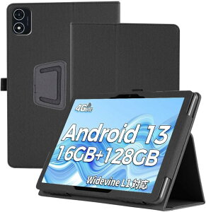 For TECLAST P40HD / M40Plus / P30S �P�[�X�i2023 NEW 10�C���`�j�yYCJDP�z360°�S�ʕی� �X�^���h�@�\ �����p���� �y���z���_�[�t�� ���C�z�� �Ռ��z�� �C�菝�h�~ �ω��� �����^�тɕ֗��ȃn���h�X�g��