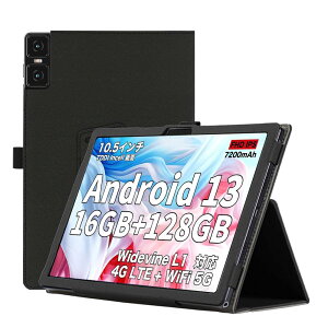 For TECLAST T45HD P[Xy Android 13 ^ubg 10.5C`zP[X YCJDP 360°Sʕی X^h@\ p yz_[t Cz Ռz C菝h~ ω ^тɕ֗