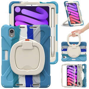 ���|�� iPad Mini 6 iPad mini 7 �P�[�X �V�����_�[�X�g���b�v 360°��]�x���g �X�^���h �y���V�����[ ���F ���C���{�[ �ČRMIL���i �ϏՌ� iPad mini ��6���� iPad mini�iA17 Pro �j�P�[�X �L�b�Y ���킢��