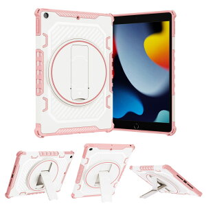 iPad 10.2 第7世代 第8世代 第9世代 ipadケース タブレットケース タブレットスタンド カバー 耐衝撃 衝撃吸収 軽量 薄型 360度回転A2197 / A2198 / A2200適用iPad 10.2,ピンク