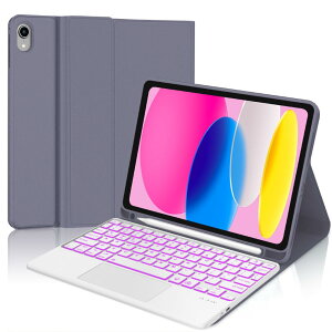 iPad 10世代専用 キーボード付きケース 10.9インチ 7色バックライト タッチパット搭載 2022年 Apple penci収納可能 ワイヤレス Bluetoothキーボードカバー 着脱式 磁気吸着 耐久性 日本語説明書付き