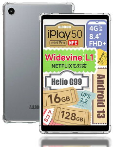 For ALLDOCUBE iPlay50 mini/iPlay 50 mini Pro/mini Pro NFE P[X یJo[ yHNWEIWEIz 8C` P[X ϏՌ TPUf _炩G Sʕی XN[ & Jی y ^ ϏՌ ϖh~ ALLDOCU