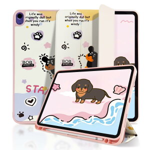 ACEMO iPad Pro 11C` P[X iPad Air 5 P[X iPad Air 4 P[X iPad Pro 111/2/3/4  P[X y[ h~ qǂ @\ Jo[ TPU I[gX[v@\ Sʕی PU[U[ O