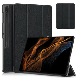 For Samsung Galaxy Tab S9 Ultra ^ubgP[X14.6C`yBAOLINTXz PUU[P[X X}[gP[X O܂uPbg@\  y  ϏՌ ho h~ wh~ 360°Sʕی Samsun