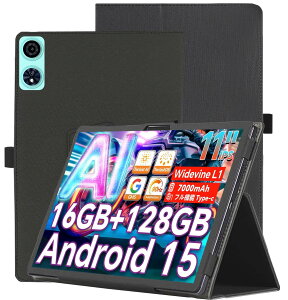 For TECLAST P50 AI �P�[�X �ی�P�[�X 11�C���`�yBAOLINTX�z�X�^���h�@�\ �p�x���� ����PU ���U�[ �C�菝�h�~ ���C�z�� �S�ʕی�^ �ی�P�[�X TECLAST P50 AI �^�u���b�g �P�[�X (�u���b�N)