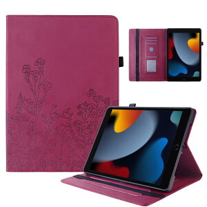 Succtopy iPad 9 P[X 10.2C` ipad P[X 7/8/9 ʗp(2021/2020/2019f) Jo[ ϏՌ PUU[ P[X ipad 7 8 P[X ԕ iPad 9/8/7 P[X y X}[gJo[ AC