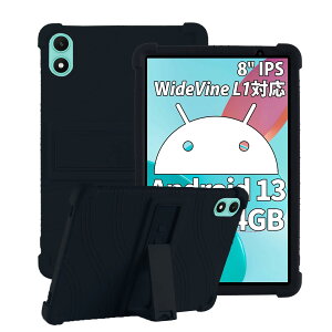 �y2023 NEW�z TECLAST P85T �p �P�[�X �J�o�[ �ی�P�[�X �^�u���b�g�P�[�X�yNOUKAJU�z TECLAST P85T �J�o�[ �^�b�`�y�����[�\ ���ɗD�����V���R�� �����\�ȃu���P�b�g �ϖ��Ր� �S�ʕی� �ϋv��